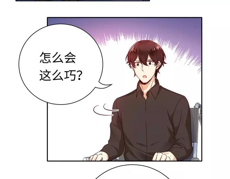 第100话 中出叛徒53