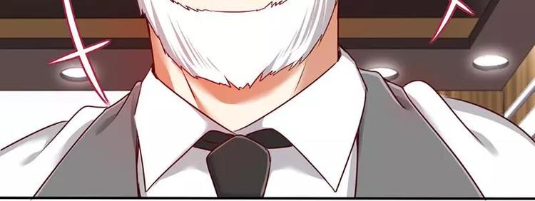 第5话 考验80