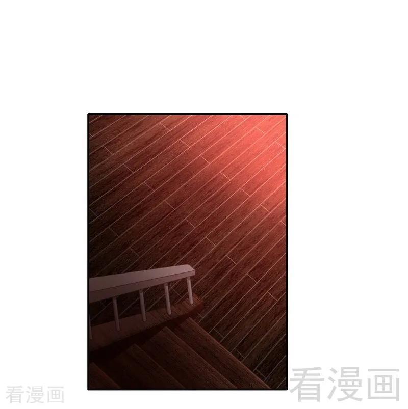 第111话 天生一对22