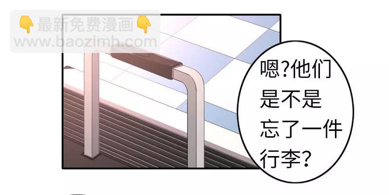 第21话 女人的声音37