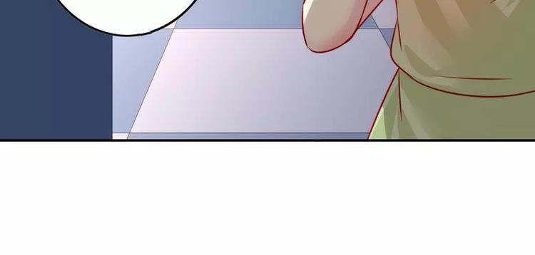 第17话 怀疑35