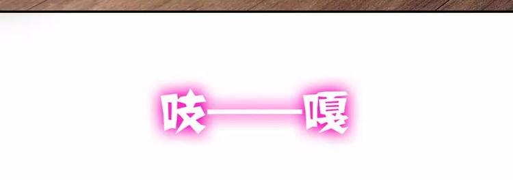 第12话 退婚74