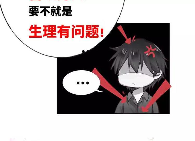 预告片31