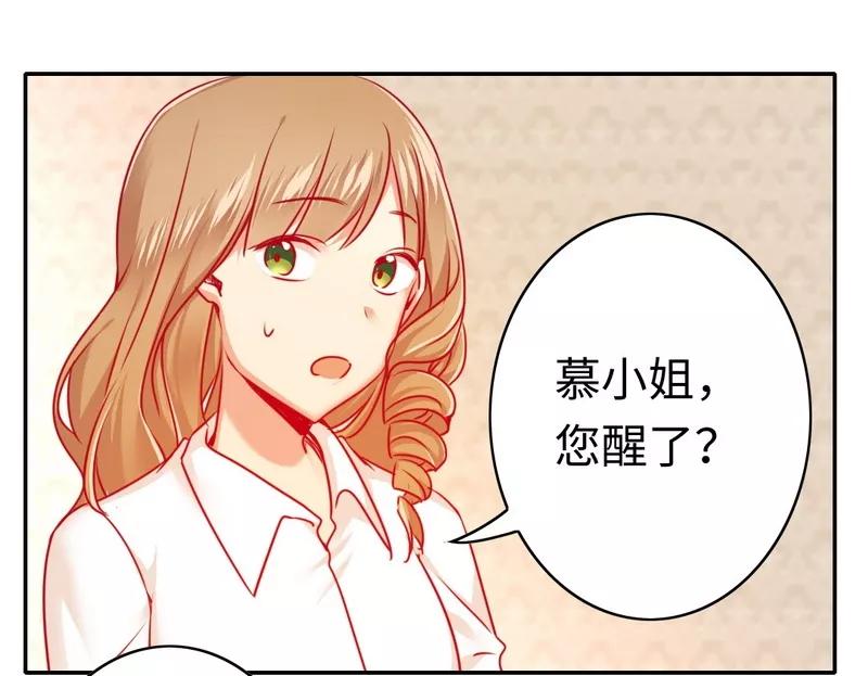 第26话 反击25