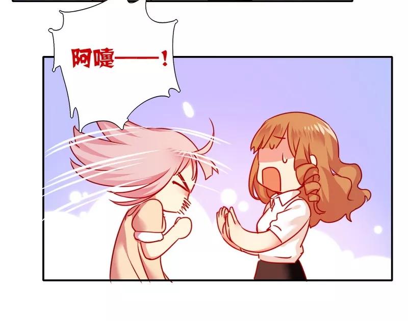 第25话 她哭了12