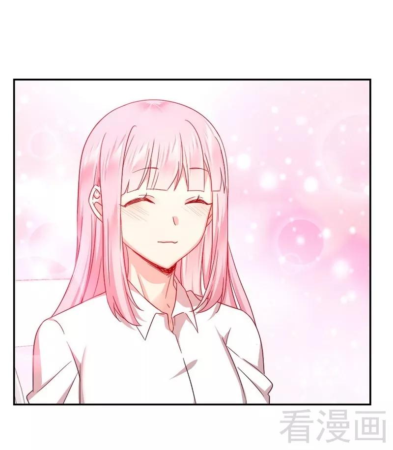 第63话 孟家的恐惧8