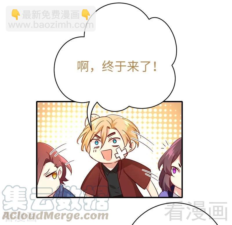 第114话 人不可貌相30