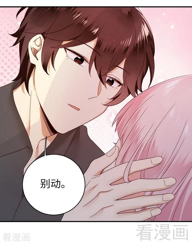 第144话 窒息的噩梦18