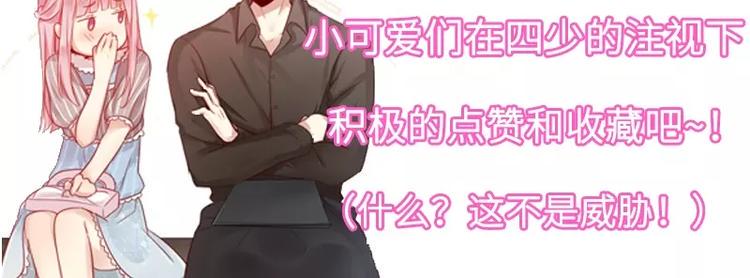 第3话 试探98