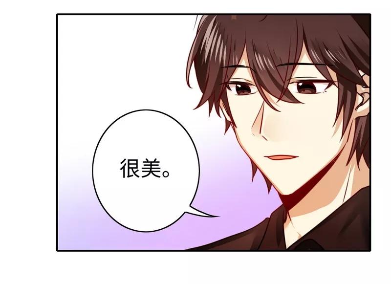 第32话 天凌大帝22