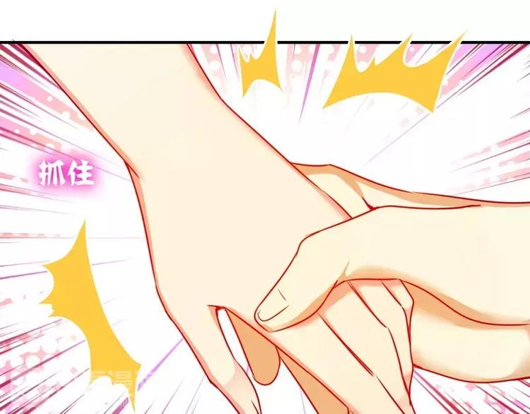 第14话 挑衅28