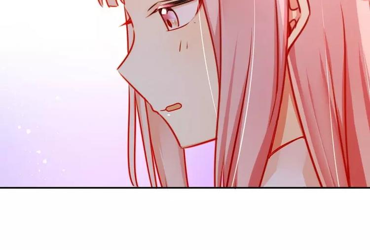 第16话  不走了47