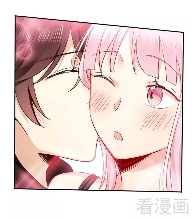 第54话 真心的爱13
