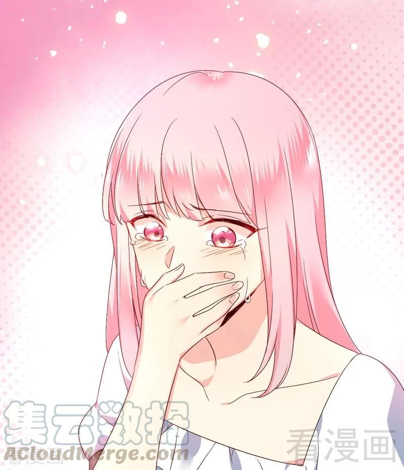 第125话 行动预备式32