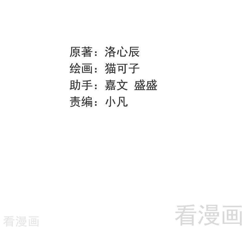 第110话 回家吧1