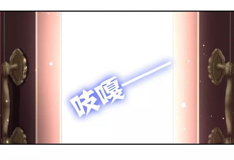 第2话 娶17