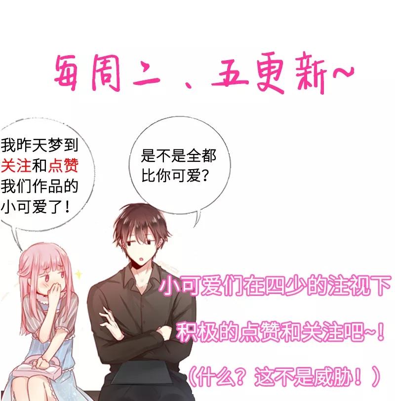 第30话  倪家37