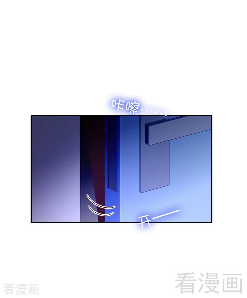 第105话 自己的幸福33