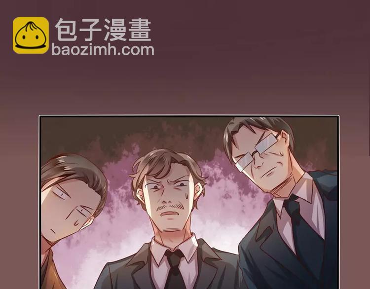 第2话 娶77