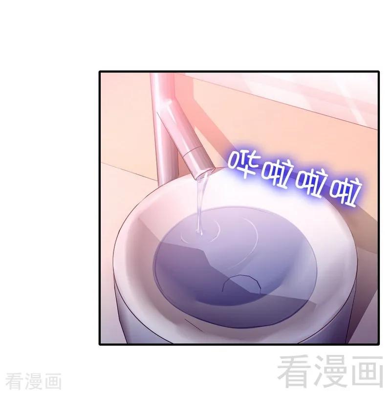 第128话 技高一筹27