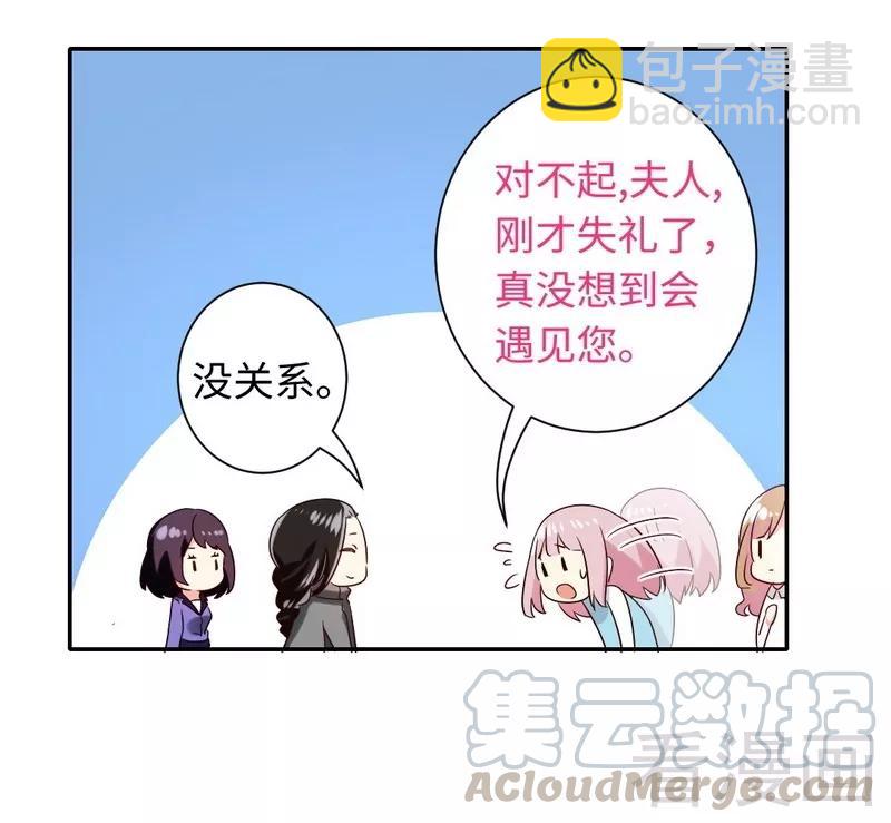 第72话 母子相见20