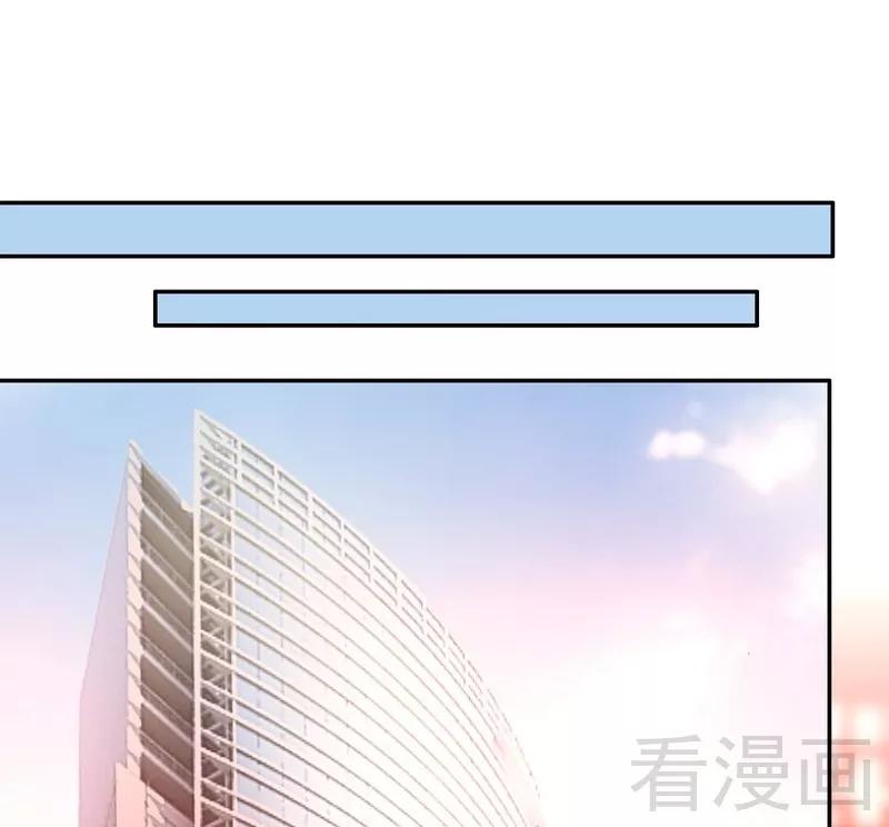 第76话 莫家的态度16