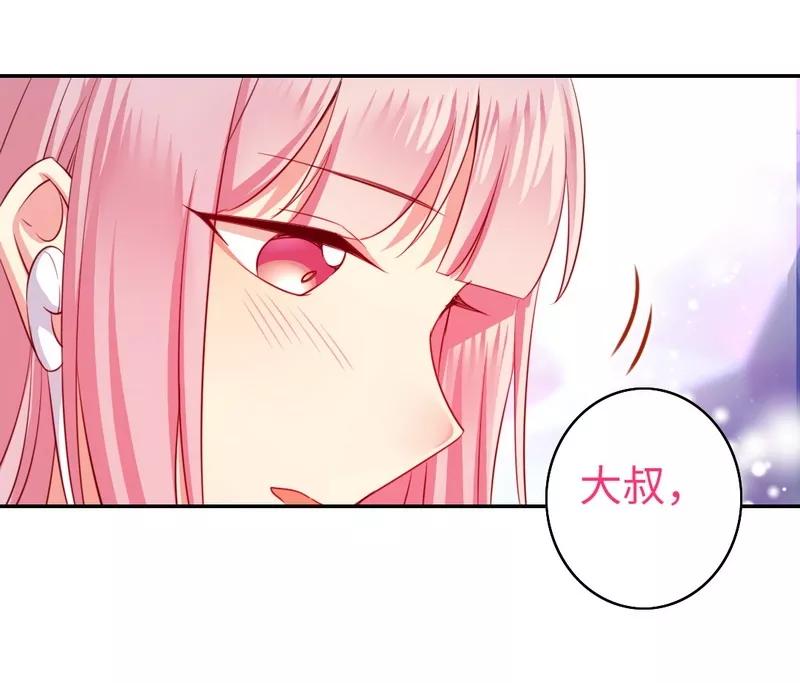 第43话 因为我爱她22