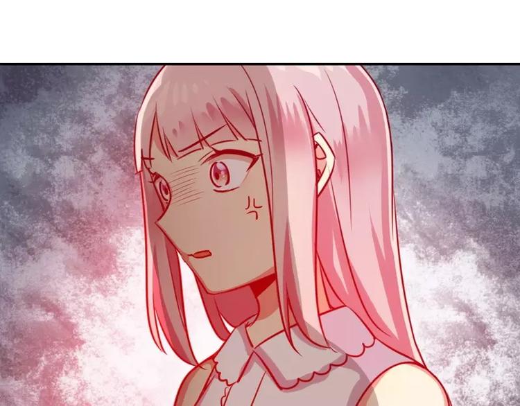 第14话 挑衅52