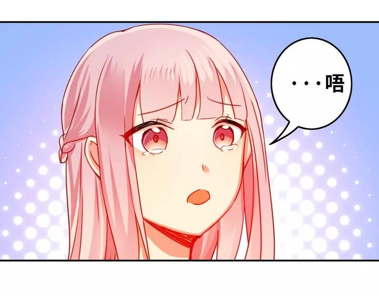 第18话  套路32