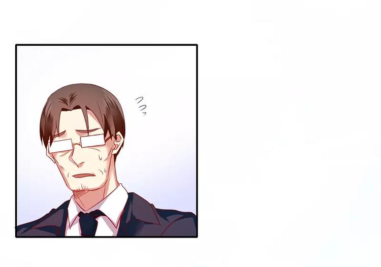 第2话 娶42