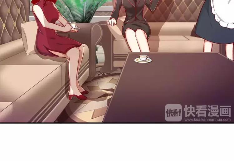 第5话 考验68