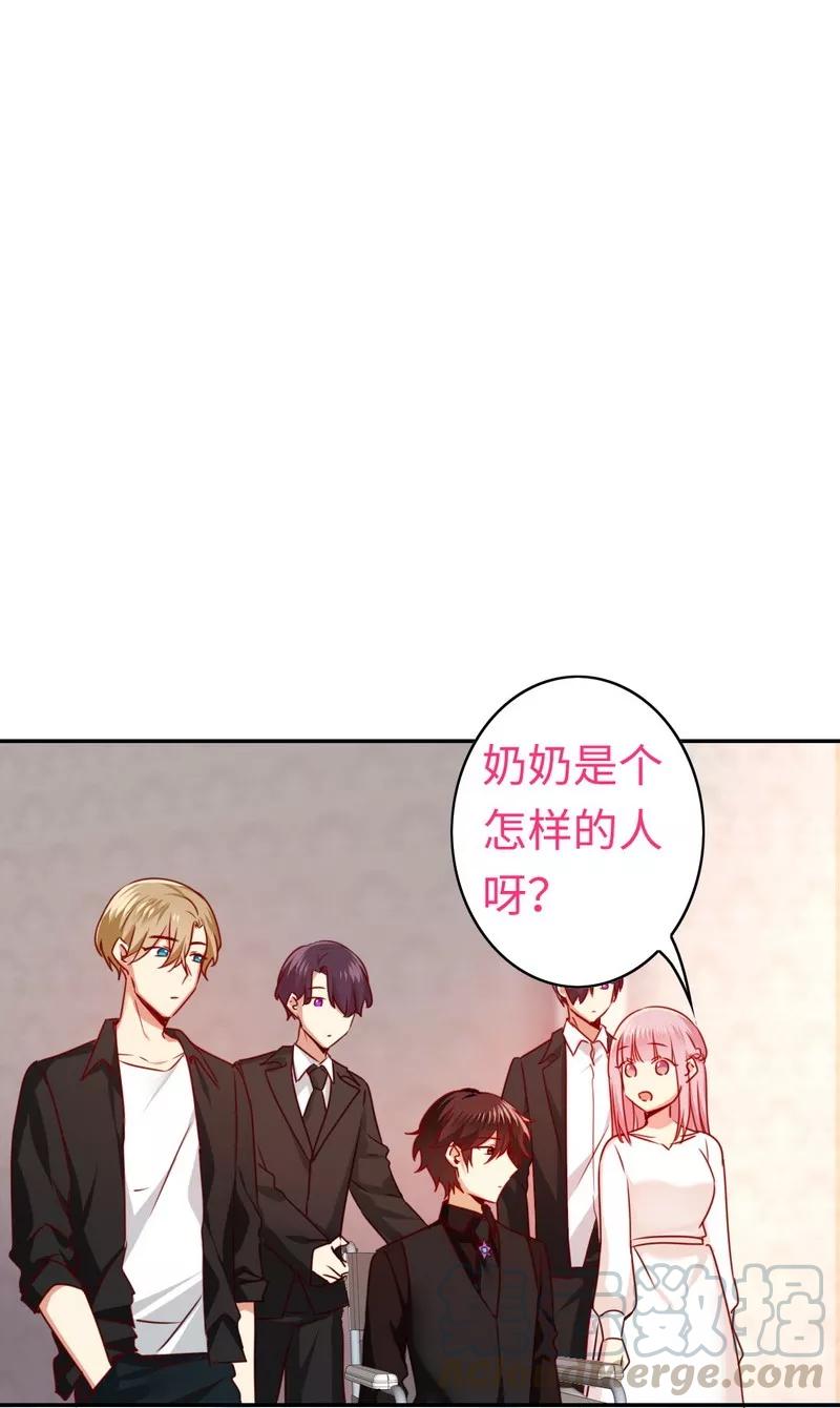 第31话 奶奶30