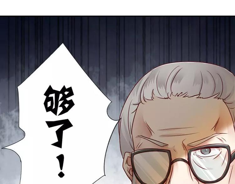 第2话 娶58