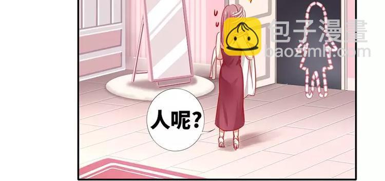 第4话 不委屈23