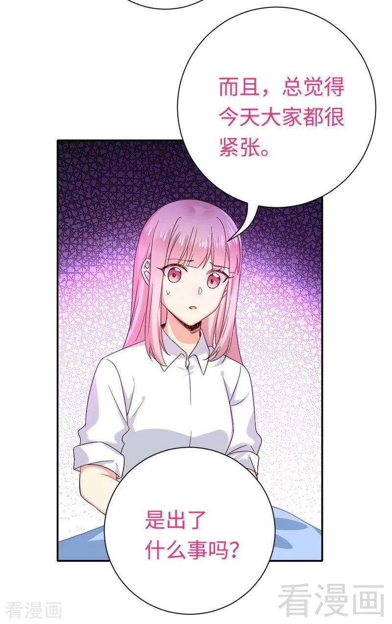 第110话 回家吧5