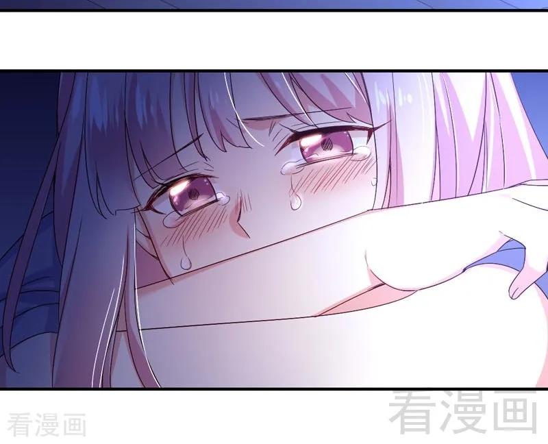第123话 求救信号39