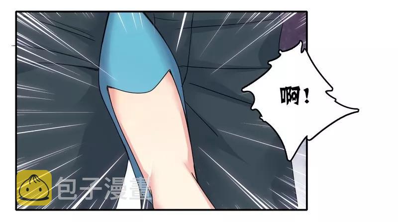 第47话 谁也保护不了他3