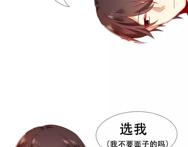 第6话 他笑了67