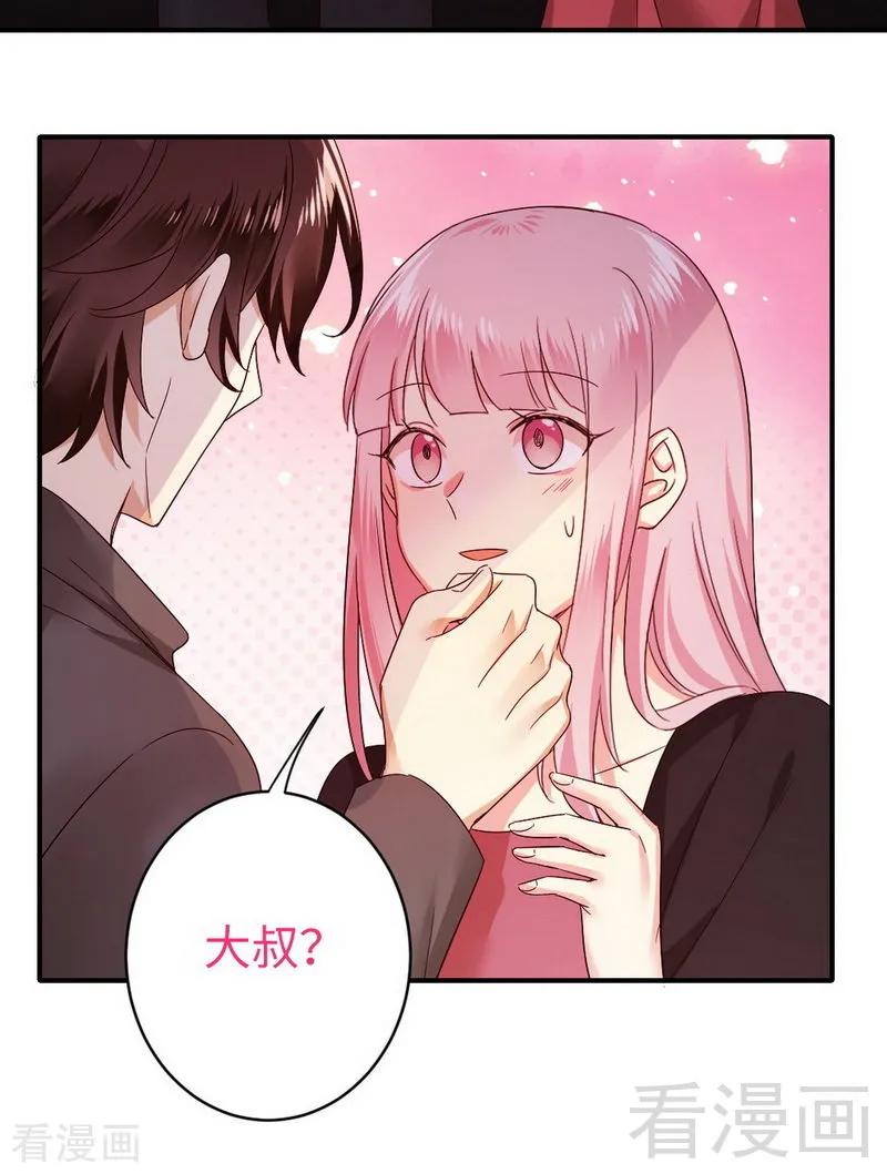 第144话 窒息的噩梦17