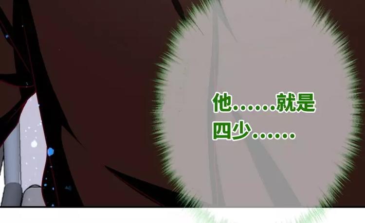 第13话 上门9