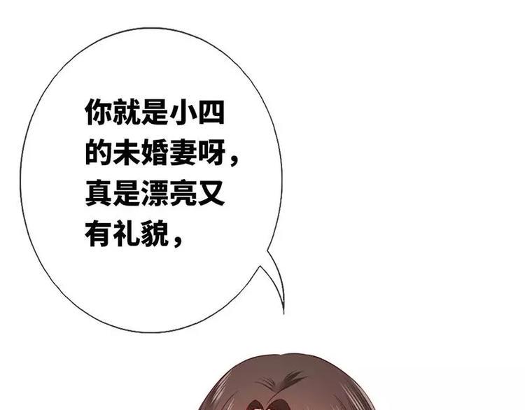 第5话 考验35