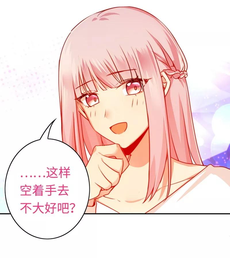 第30话  倪家29