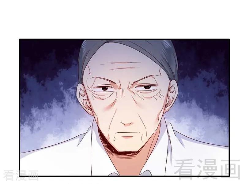 第117话 皇位继承人5
