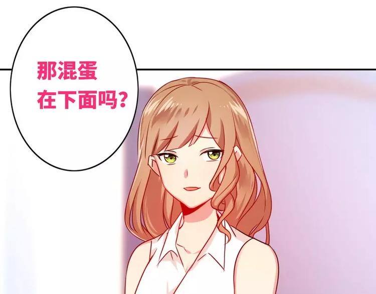 第15话 珍惜65
