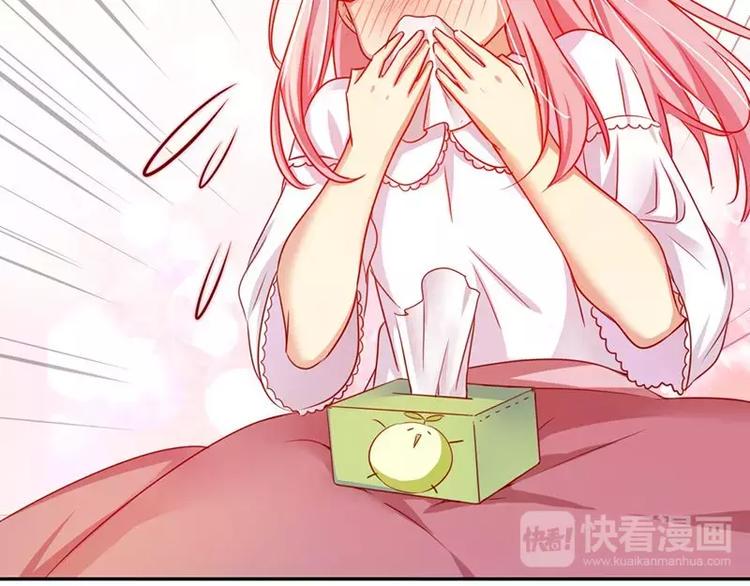 第3话 试探6