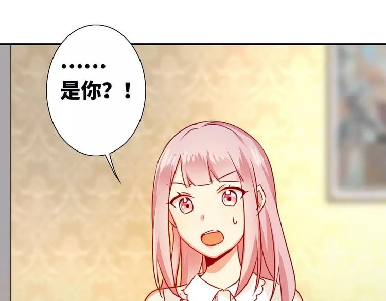 第13话 上门5