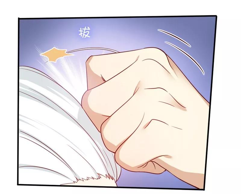 第44话 身世之谜6
