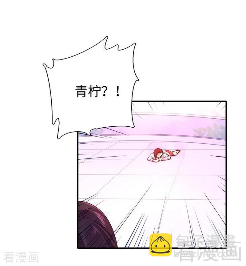 第119话 有备而来21