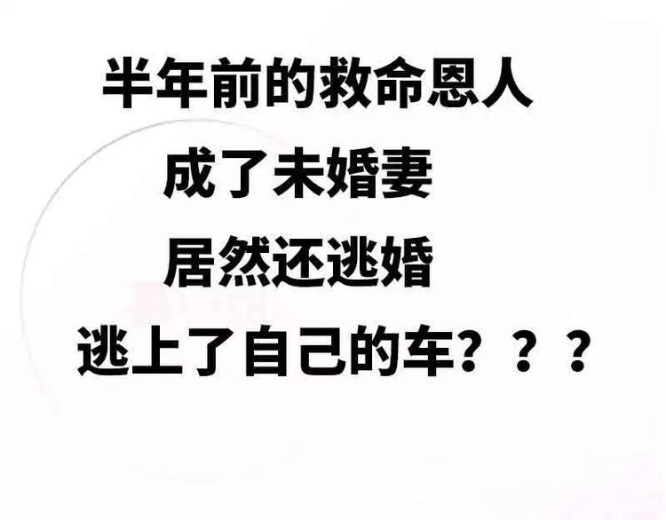 预告片21