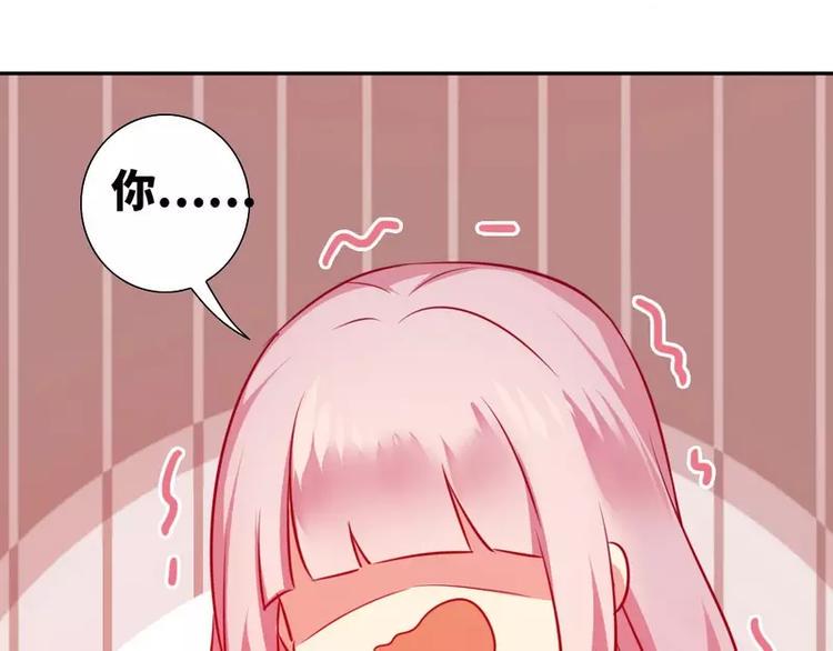 第13话 上门79